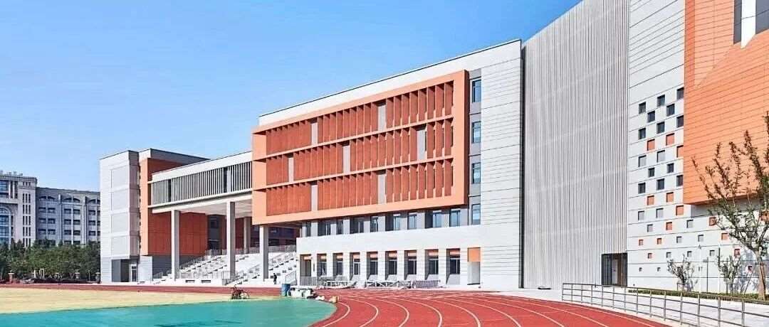 天津这区2026春季小学转学明天开始登记！线上报名入口&rarr;