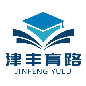 天津落户房产