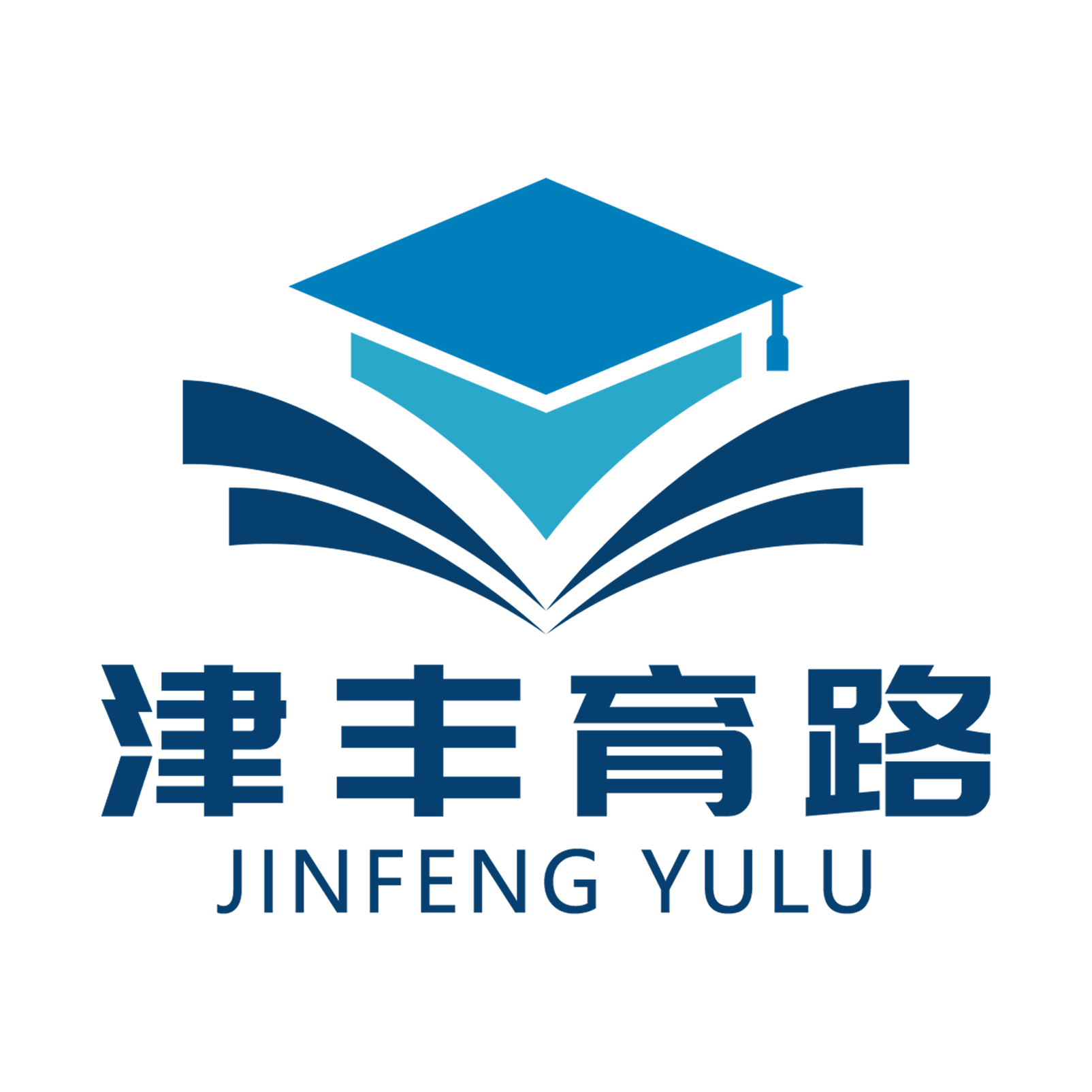 孩子投靠家长落户天津有年龄限制吗？